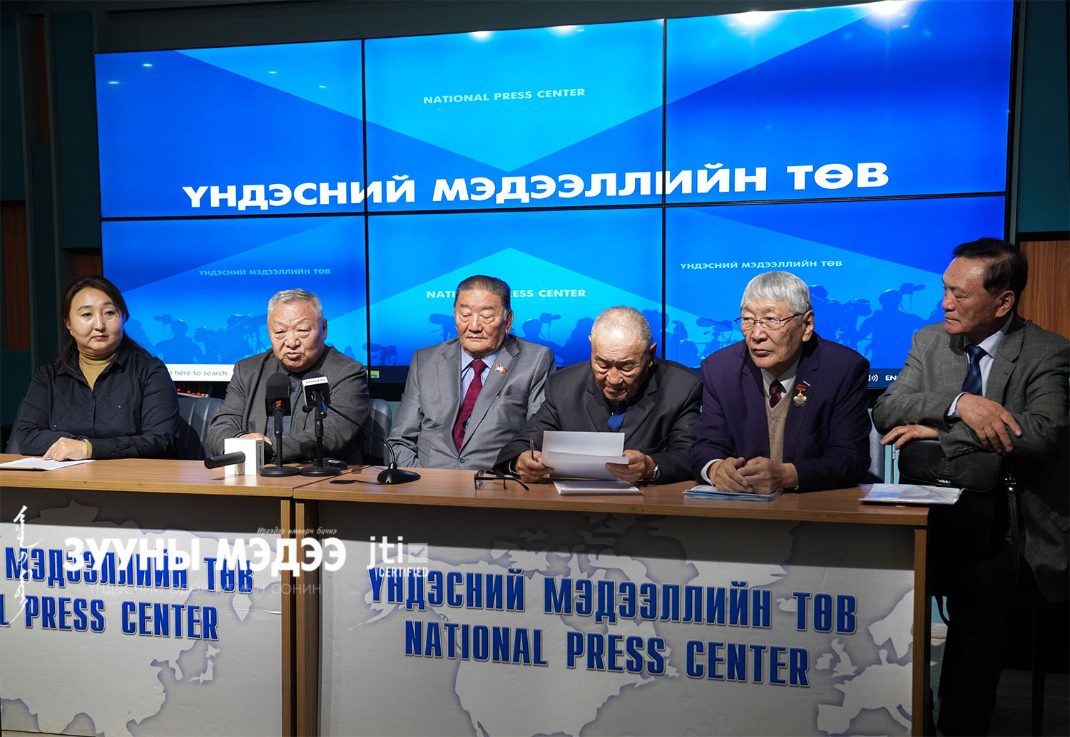 “МАН-ын Онц их хурлыг яаралтай хуралдуулахыг шаардаж байна”